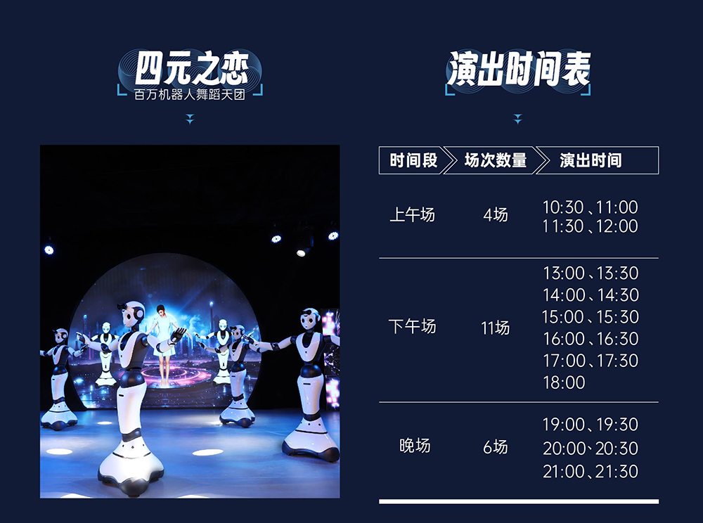 1704439938822719.jpg 微信圖片_20240103164401.jpg