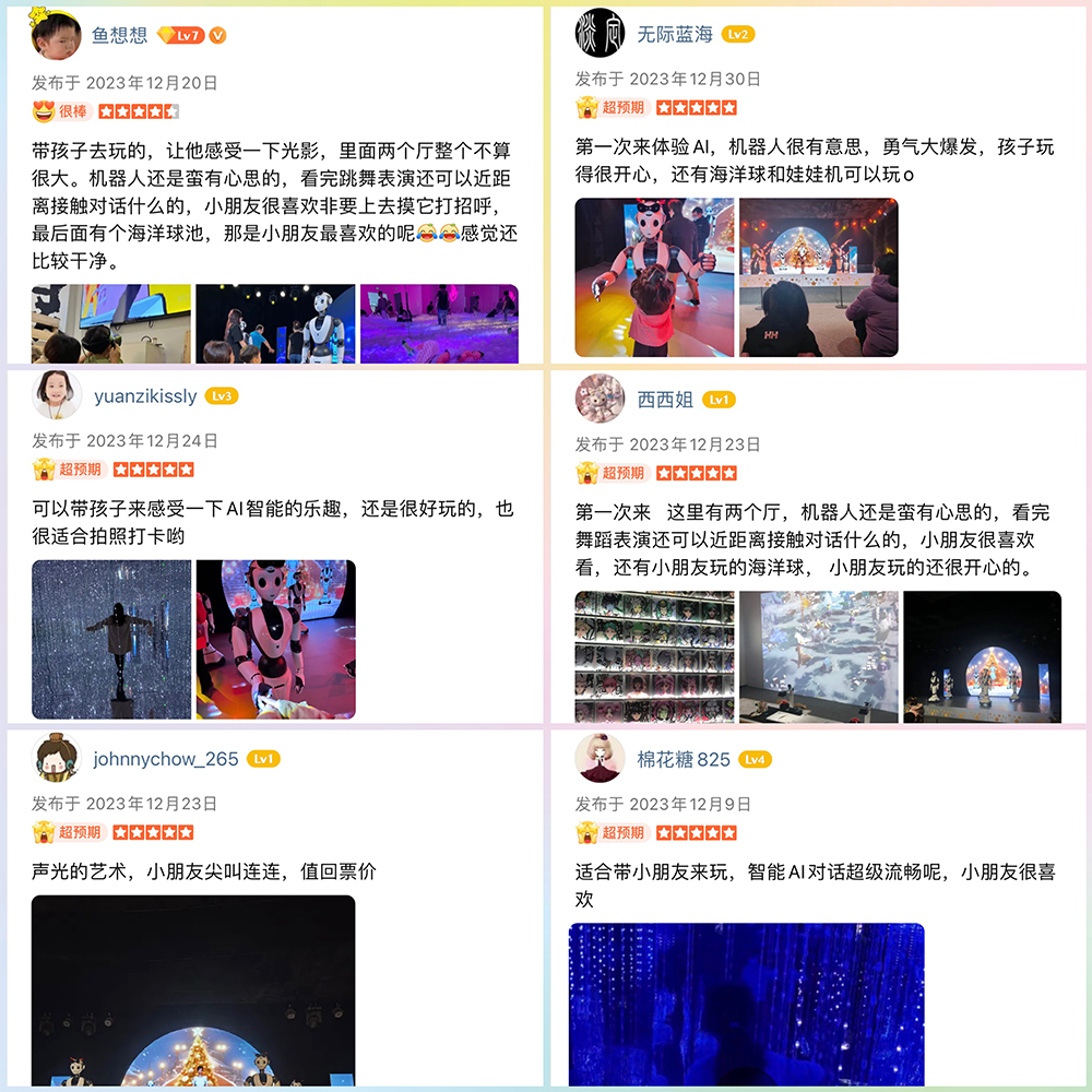 1704439958124849.jpg 微信圖片_20240105110830.jpg